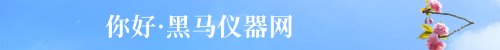 中间列表