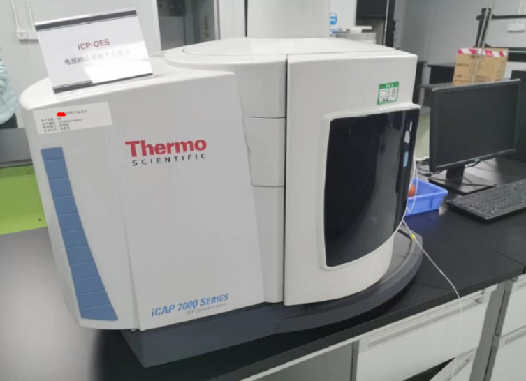 赛默飞世尔科技（Thermo Fisher Scientific）推出的 iCE™ 3400 原子吸收光谱仪（AAS） 是一款专为超痕量元素分析设计的高性能仪器。该仪器采用先进的石墨炉技术，结合氘灯和塞曼背景校正功能，提供卓越的灵敏度和准确性，广泛应用于环境监测、食品安全、医药研究和工业分析等领域。
<BR>
<BR>